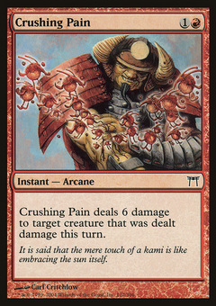 Crushing Pain